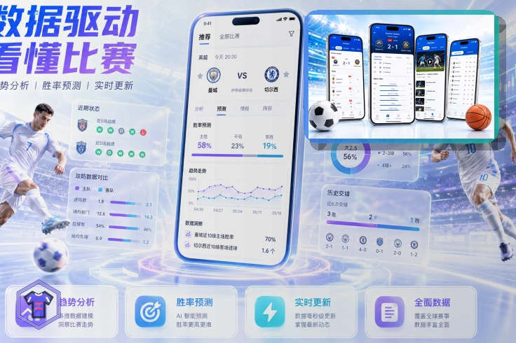 关于入口收藏的开云安全说明